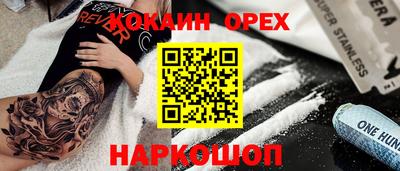 марихуана Кимры
