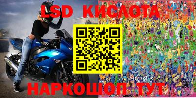 амфетамин Кингисепп