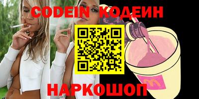 кокс Кандалакша